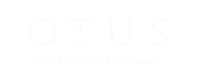 Логотип Отус